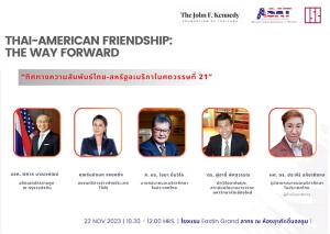 Thai–American Friendship: The Way Forward